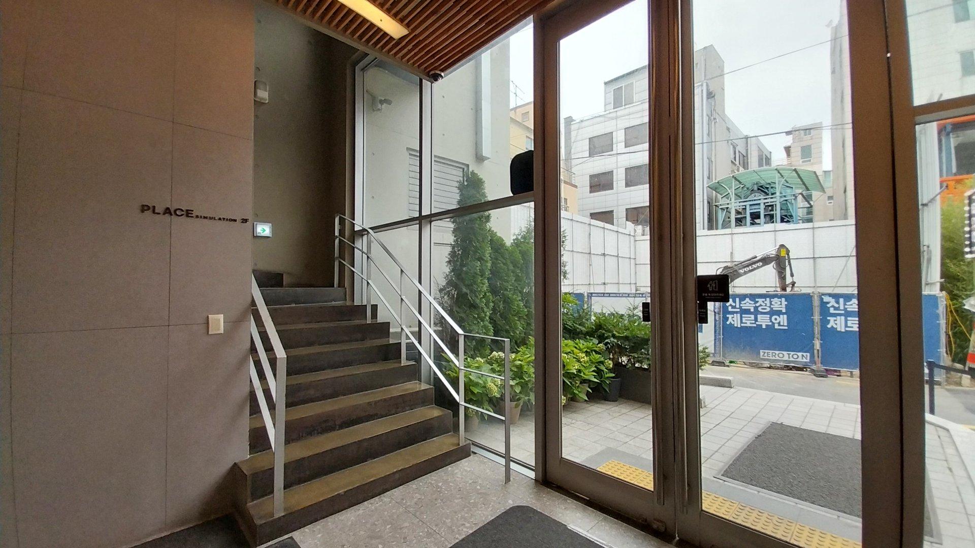 M-SPACE 사진 5