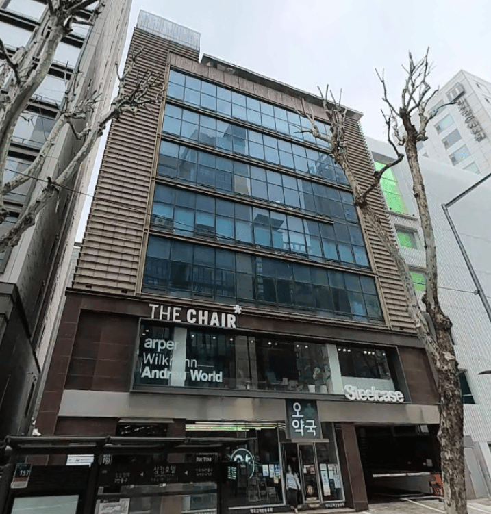 정글빌딩 외관