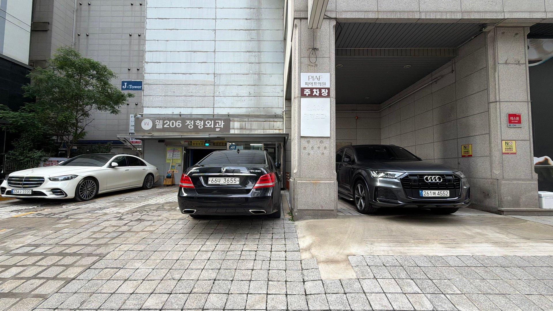 잠실현대빌딩 사진 5
