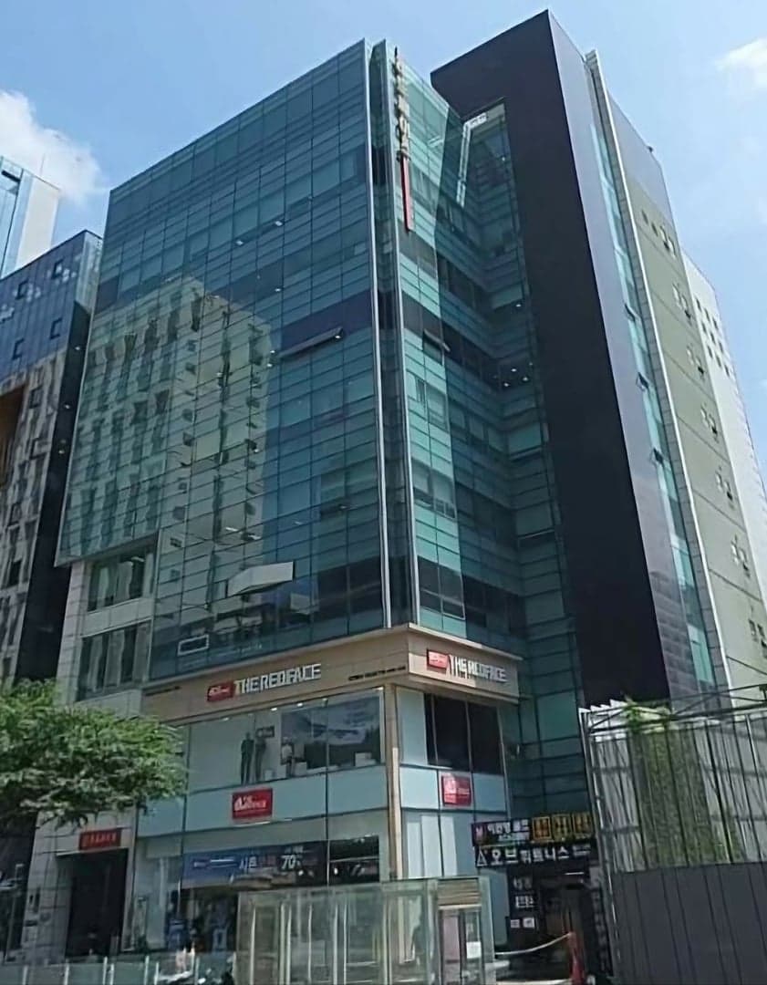 레드페이스빌딩 외관