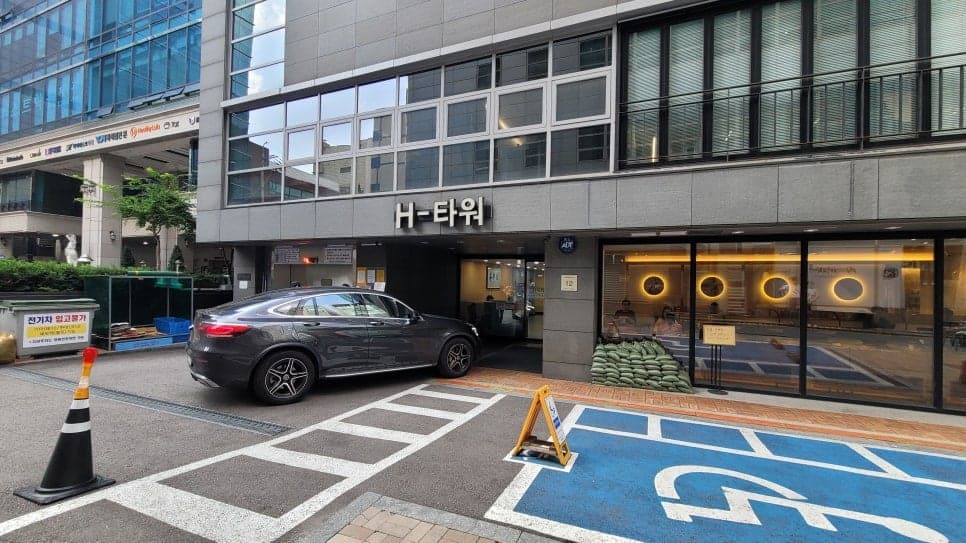 H타워 사진 5
