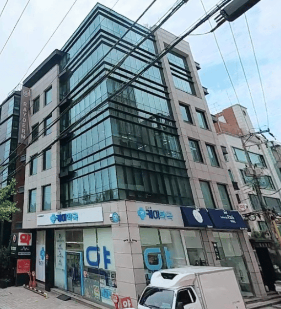 대운 외관