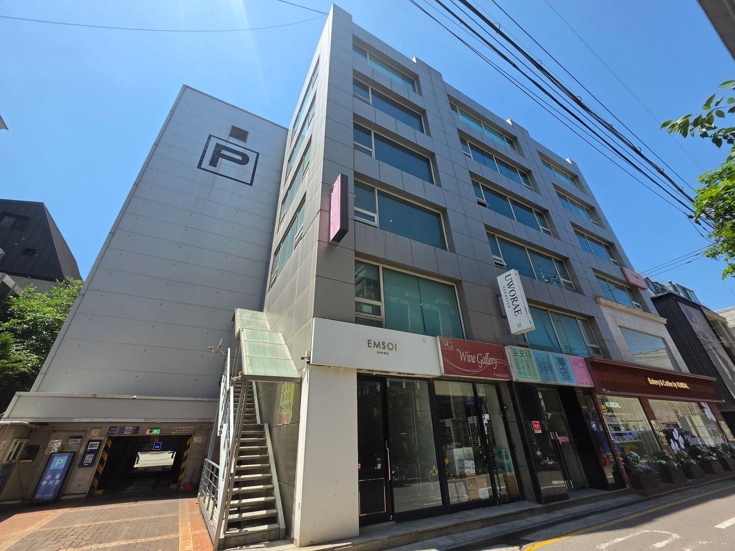 신사동 C/K빌딩 외관
