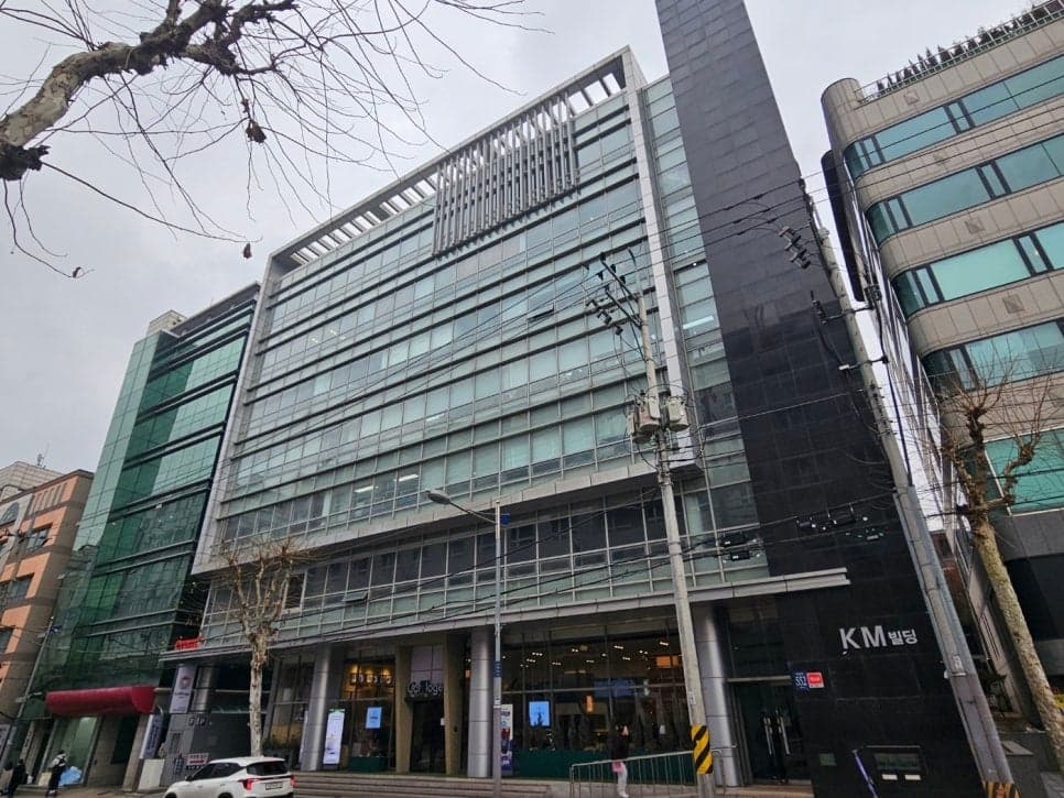 KM빌딩 외관