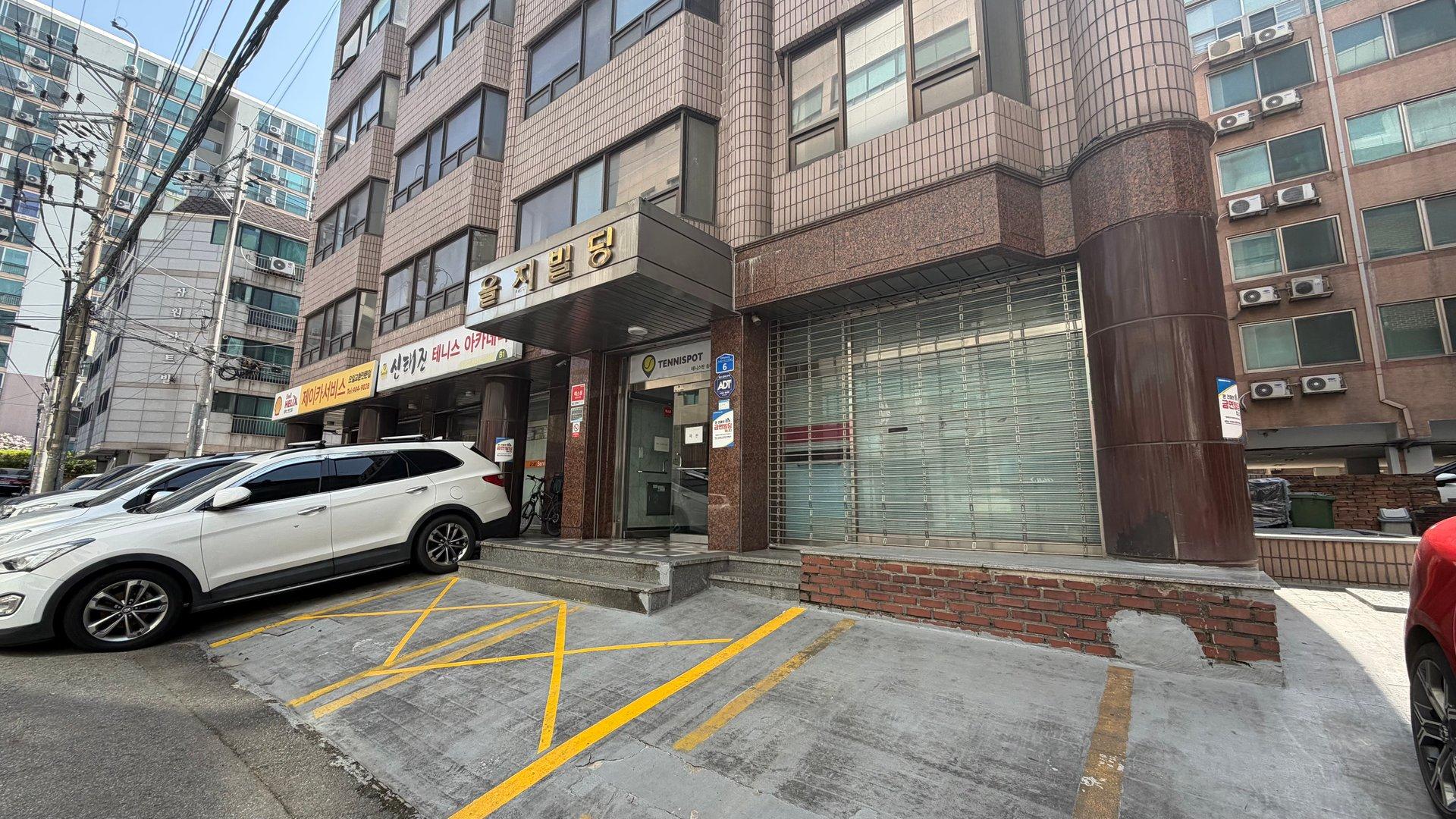 을지빌딩 사진 3