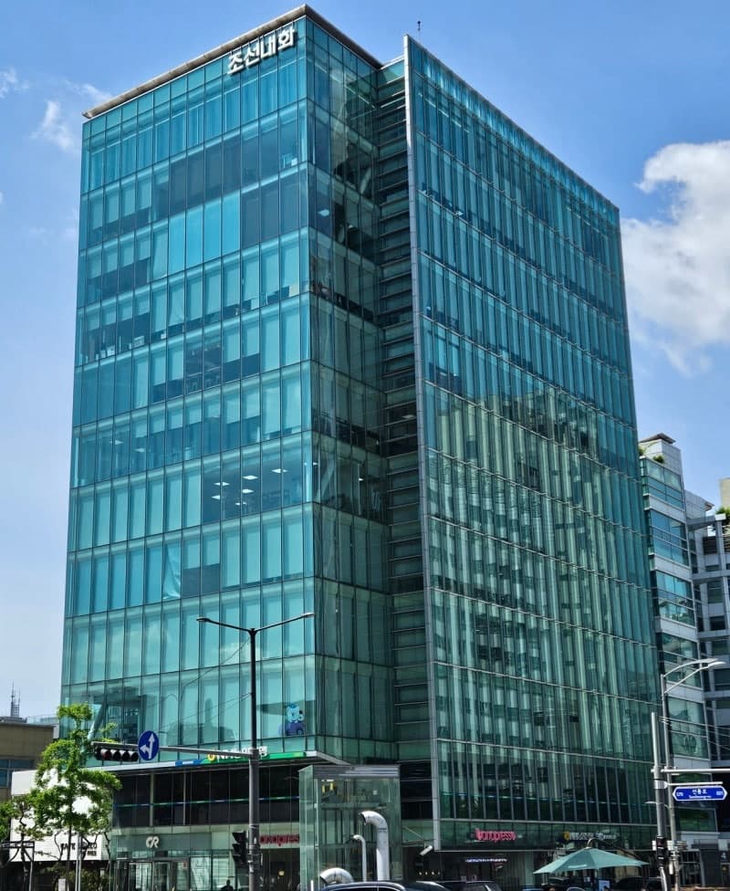 CR빌딩(구,조선내화) 외관