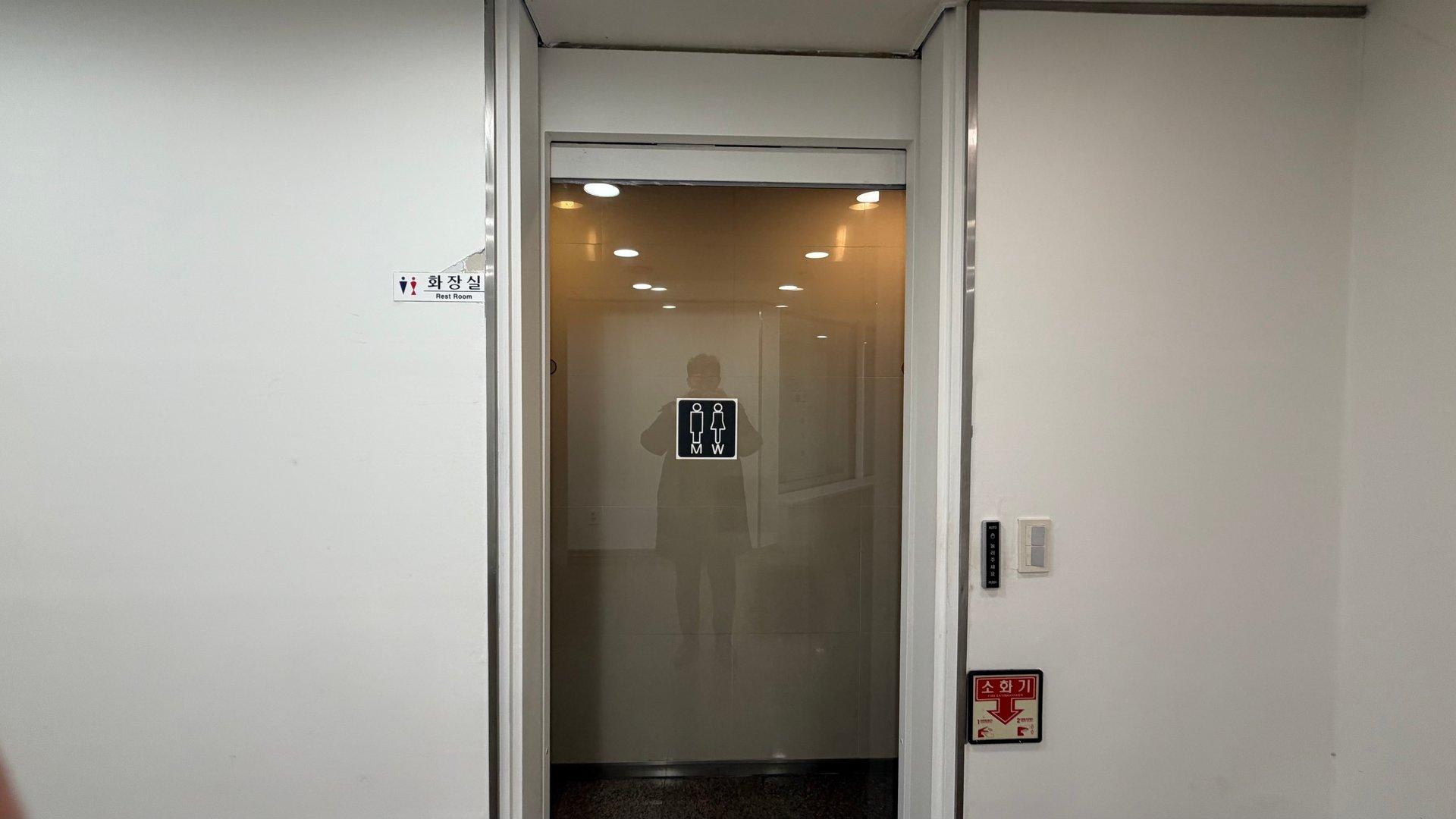 고운빌딩 사진 3
