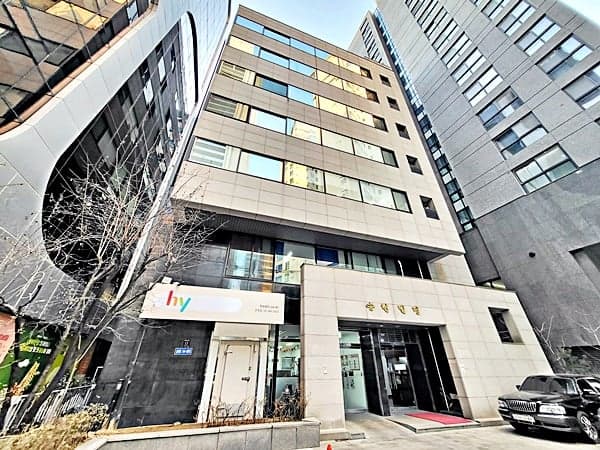 송현빌딩 외관