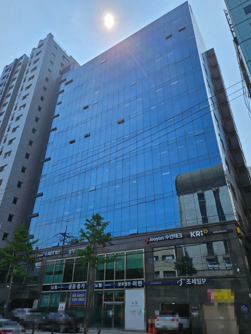 재우빌딩 외관