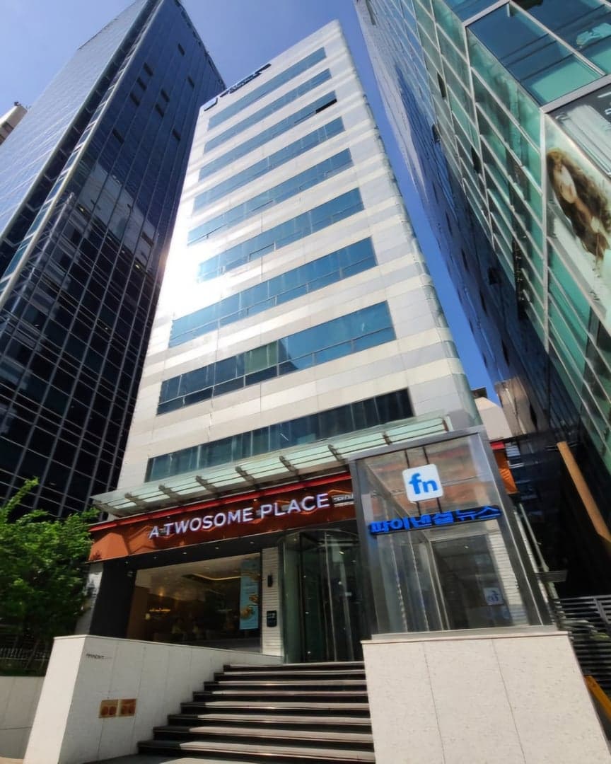 파이낸셜뉴스빌딩 외관