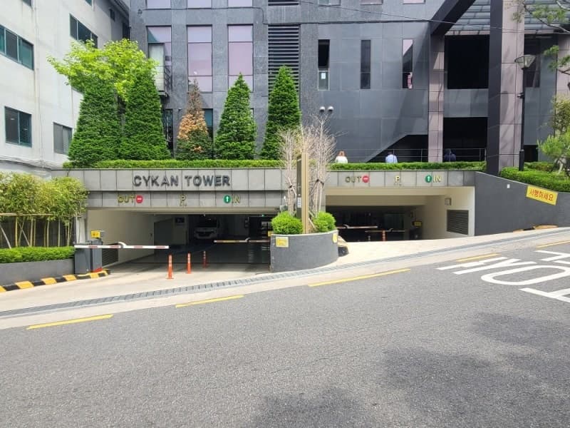 싸이칸홀딩스타워 사진 2