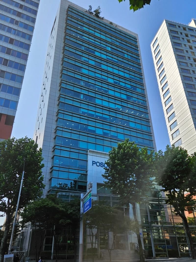 포스코타워 삼성 외관