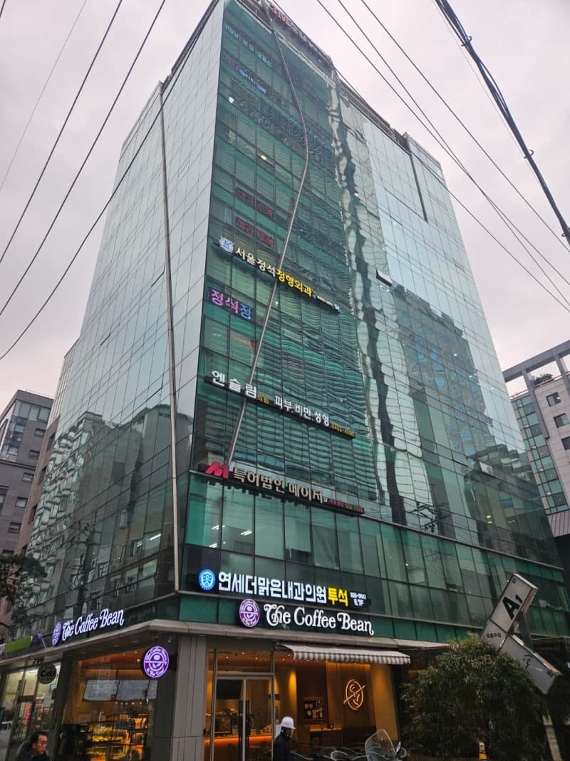 쓰리엠타워 외관