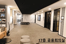 강남대로 사무실 임대 강남역 청남빌딩