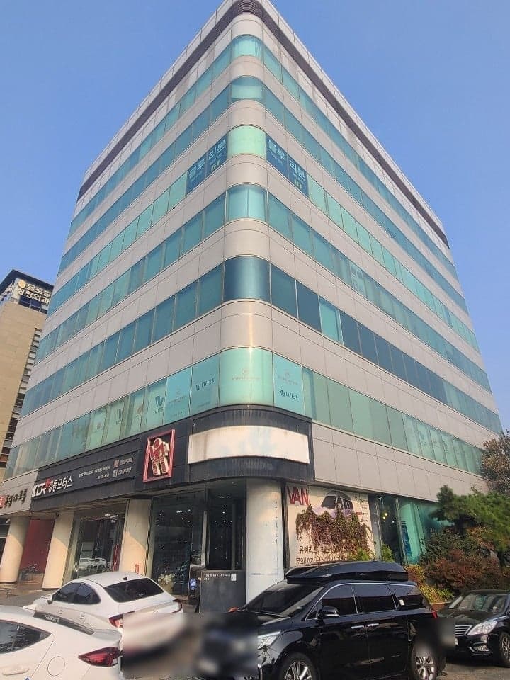 윤당빌딩 사진 1