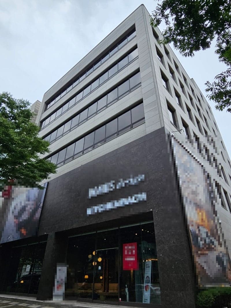 원일빌딩 외관