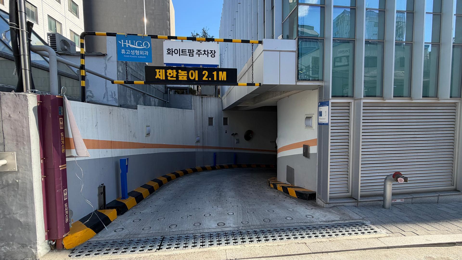 W빌딩 사진 2