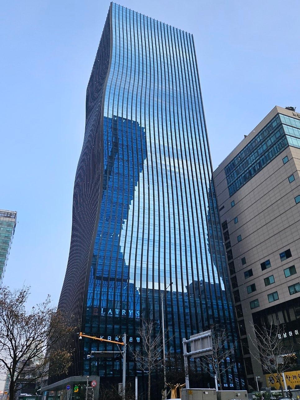 GT타워 외관