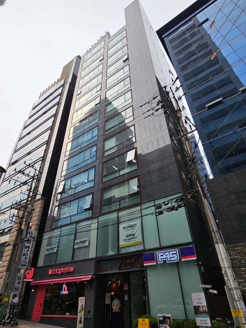 지어로빌딩 외관
