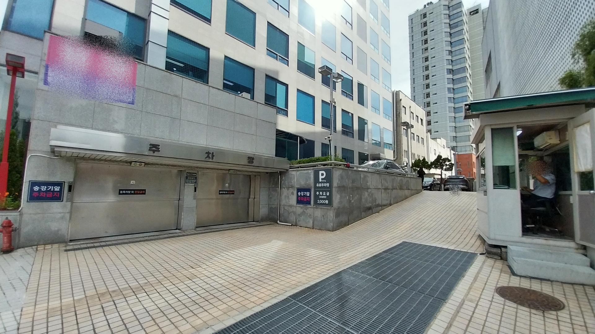 삼하빌딩 사진 2