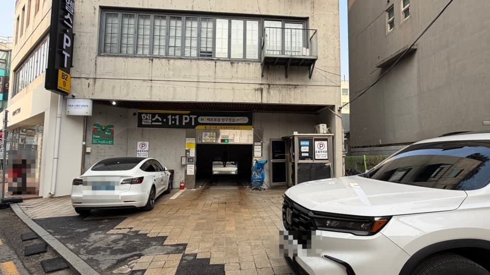 미사빌딩 사진 2