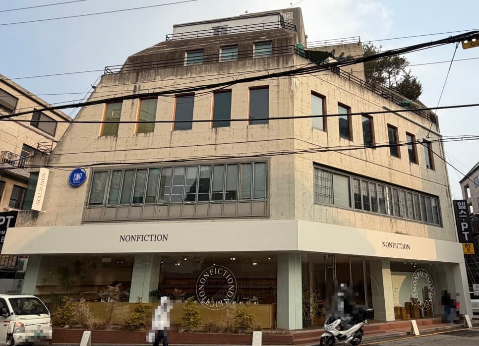 미사빌딩 외관