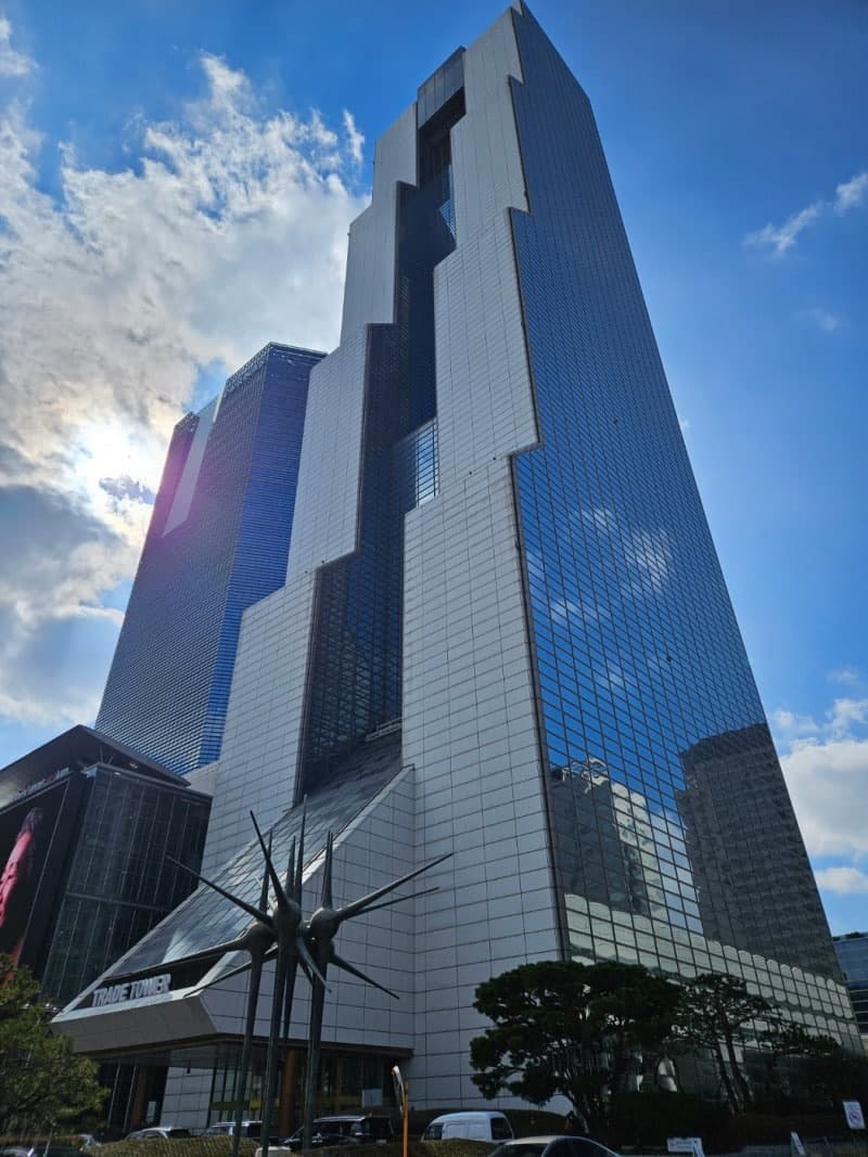 트레이드타워 사진 1