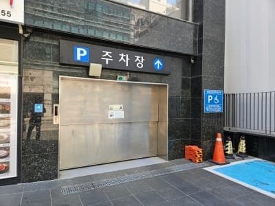 이에스타워 사진 2