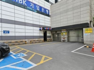 효원빌딩 사진 3